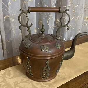 Antique Moroccan Handmade Copper and Brass Tea Kettle